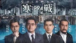 贝贝影院 焦点图：流浪地球2